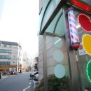 나눔당구장 이미지