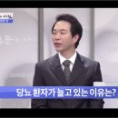 경희아침한의원 이미지