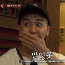 나는쎄오 이미지