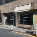 카페펜슬