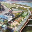 단양생태체육공원 1 이미지