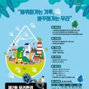 케이워터운영관리(주) - 서구 | 케이워터운영관리(주)