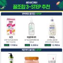 랄라뷰티 이미지