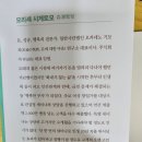 주식회사 알에이치코리아 이미지