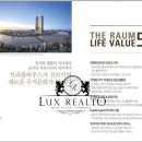 라움피트니스 이미지