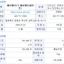 에이엘티(Alt) 이미지