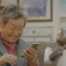 관악구 성현동-22 서울신문