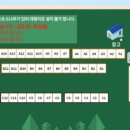 노을펜션 이미지