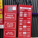 얼티메이트카케어