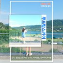 남양주밥집 커피값으로 강뷰 식사가능한 루프탑스카이 찐 추천
