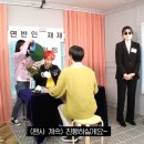 재재 Daum카페