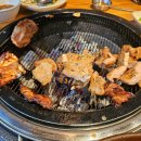 숯불구이의정점원주화로 네이버블로그