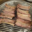 머시기숯불구이 이미지