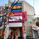 김춘배홍대맛집 고기꾼김춘배 홍대본점 한우 한돈 세트 먹고 온 후기