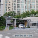 한화꿈에그린(아) 이미지