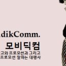 제이씨페니 이미지