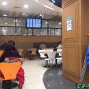 도윤푸드 이미지