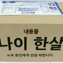 오서