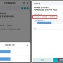 상상모바일 이미지