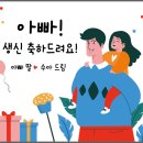 사나앤컷 이미지