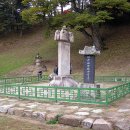 법흥사부도 이미지