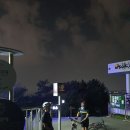 청학수지 이미지