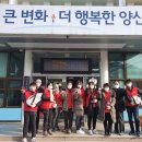 동면주민자치센터 이미지