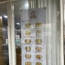 단오샌드 이미지