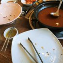 시월애도토리 이미지