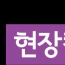 구교협동조합 이미지