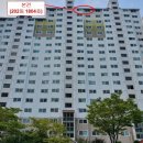 뜨란채2 이미지