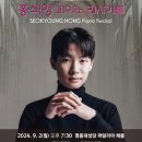 무실초등학교 이미지