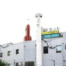 용동슈퍼 이미지