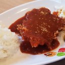 왕돈까스왕냉면 이미지