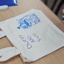 성남교육청 | 성남시 교육청 지역연계 위탁프로그램｜초등 실크스크린 공예수업 1차시 후기