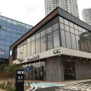 스타벅스충주시청DT점 이미지