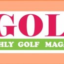 영남알프스골프아카데미 이미지