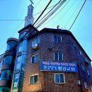 평강교회 음향보강설비 다녀왔습니다 이미지