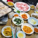 염지공주(3) 다이닝코드