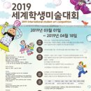 세계로상패트로피