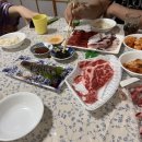 축복이발관