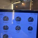 안암14 | [안암 맛집] 백소정 안암본점 내돈내산 솔직후기