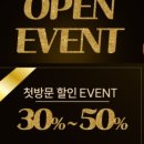 멍스테이 이미지