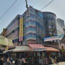 대도무역 이미지