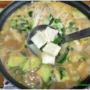 산들치즈 네이버블로그