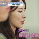 뉴-플래닛 이미지