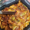 태영생막창 | 송파 배달 맛집 태영생막창 내돈내산 후기