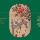 365부분 이미지