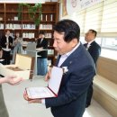 양산희망학교 이미지