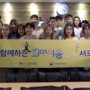 (주)희망기업 이미지